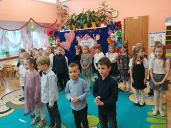 IMG20250122100731