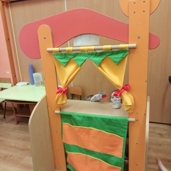 IMG20250131134915