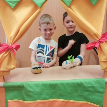 IMG20250131134154