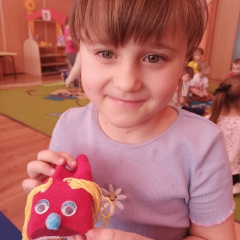 IMG20250130134938