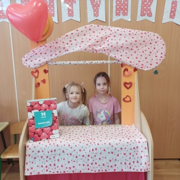 IMG20250214091303