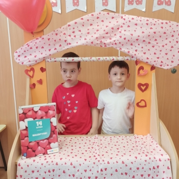 IMG20250214085931