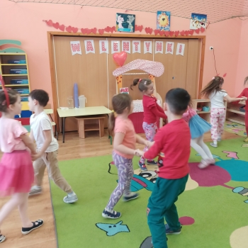 IMG20250214084901