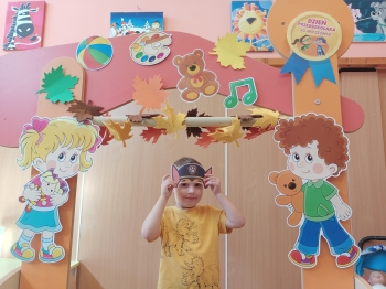 IMG20250922095503