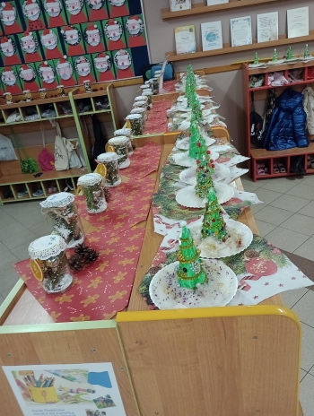 IMG_20251217_072112357_MFNR