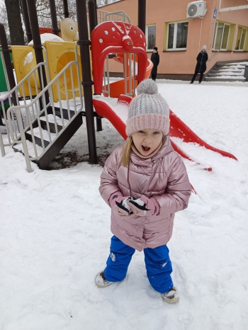 IMG_20260205_125435
