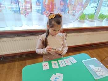 IMG_20260401_095210