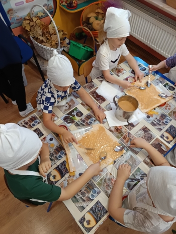 IMG_20261012_101346