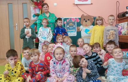 CHARYTATYWNY DZIEŃ W PIŻAMACH 