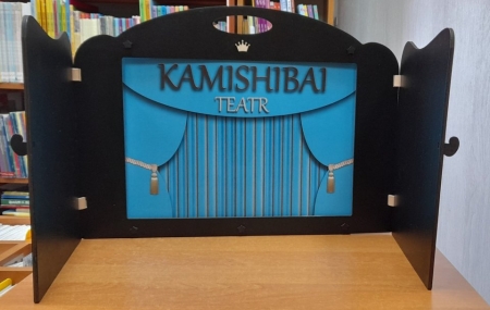 Teatrzyk Kamishibai